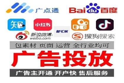 SEM广告案例分析：提升点击率技巧