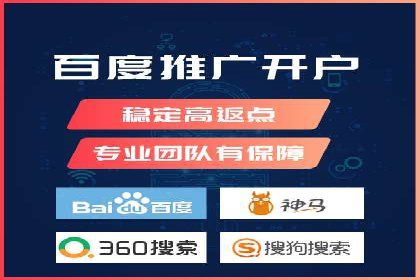 SEM代理助力品牌：案例解析，优化策略全揭秘