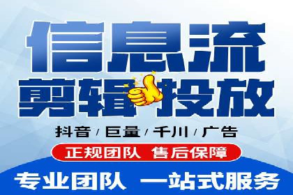 百度推广公司案例分享：效果显著的网络广告策略