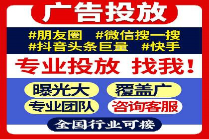 案例分享：如何实现百度推广精准投放